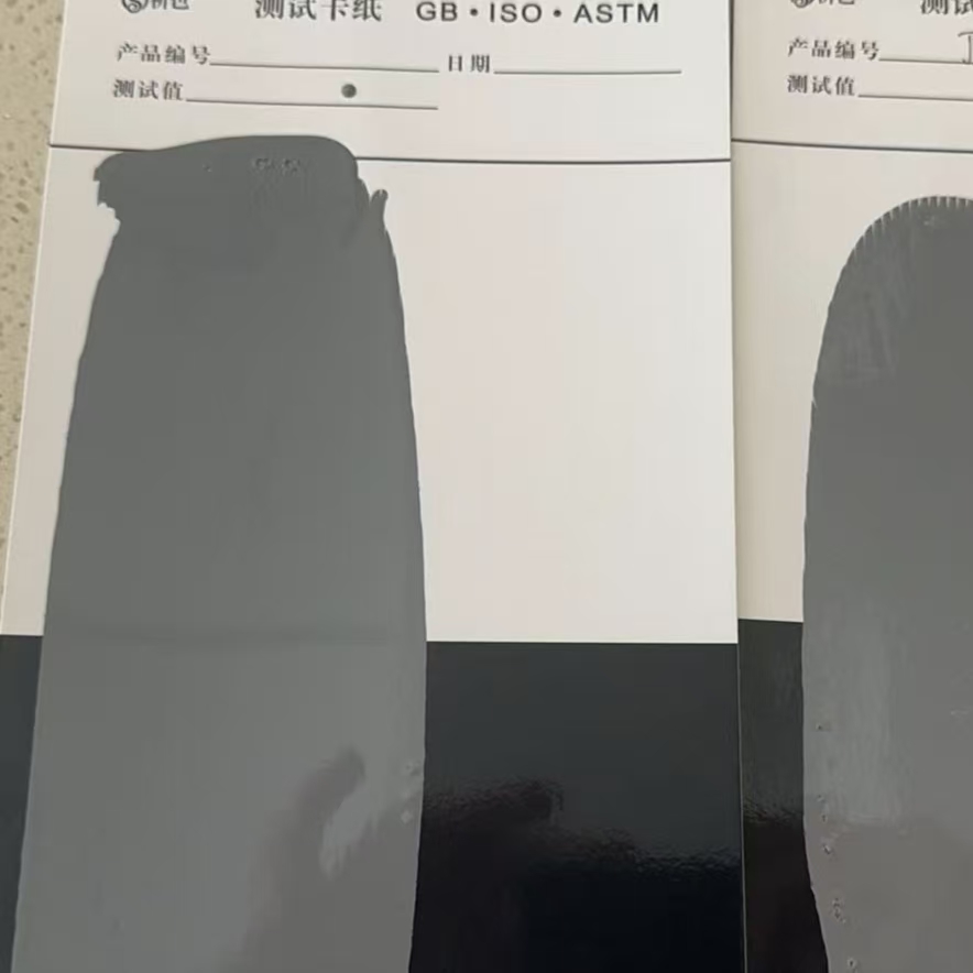 贵阳混凝土防碳化防护涂料