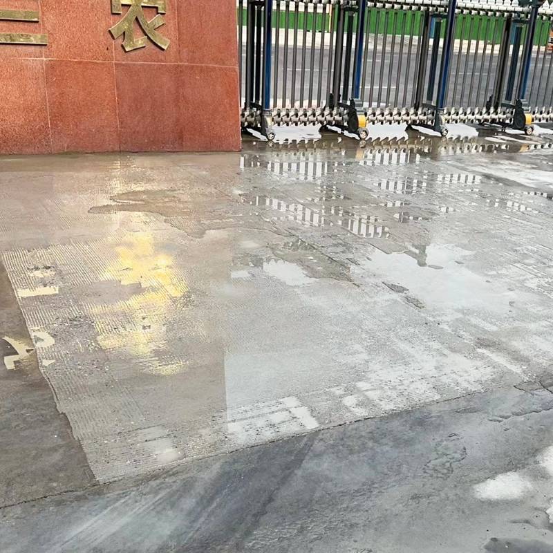 贵阳水泥路面翻新砂浆